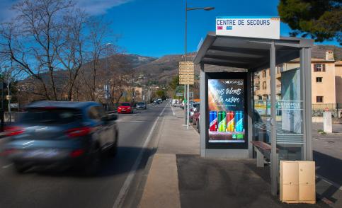 戶外智能公交站臺(tái)液晶屏有哪些特性？